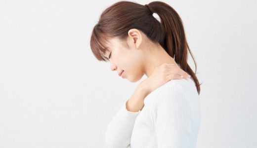 腰は痛くないのですが、肩こりと骨盤って関係ある？